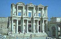 Эфес - столица провинции Азия