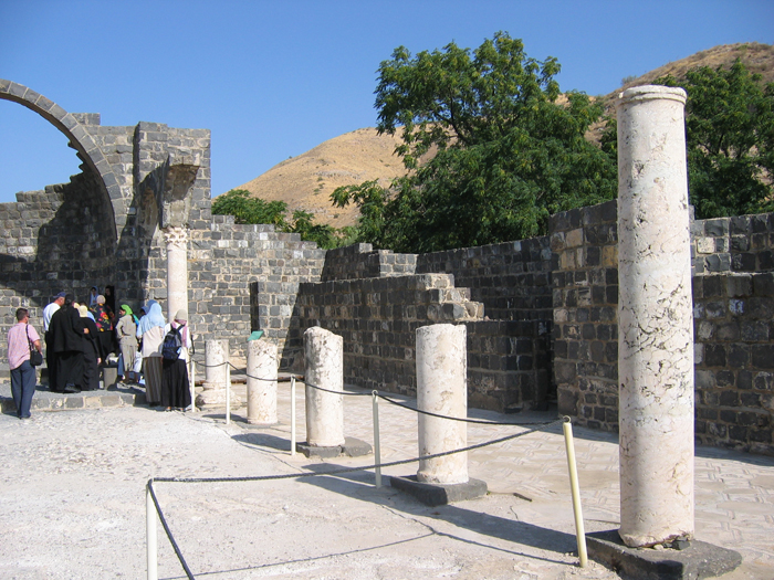 Базилика в Курси. Исторические сведения